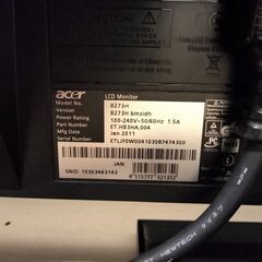 【Acer B273H 27インチ フルHD モニタードット抜け 現地取引限定】の画像