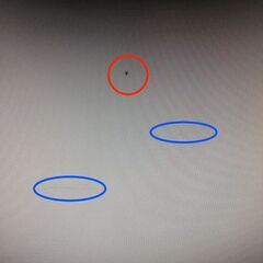 【Acer B273H 27インチ フルHD モニタードット抜け 現地取引限定】の画像