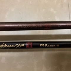 Pinelon製 WAKAMUSHA フェアウェイウッド　ユーティリティ　2本セットの画像