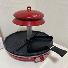 ZAIGLE ザイグル　 グリル　 ホットプレート　の画像