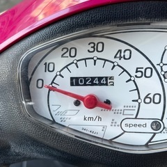 Let's 型式A409型 お譲りします。の画像