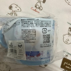 ＊新品＊アナと雪の女王　コップ&コップ袋セットの画像