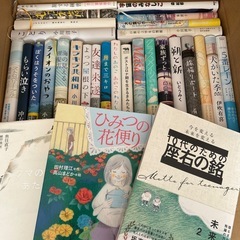 中学受験　国語　頻出作家　出題作品　単行本　50冊セット　読解　物語文　難関対策の画像