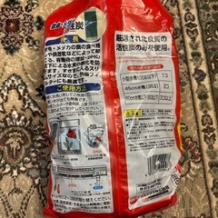 ①メダカ、金魚などこれから飼う方にの画像