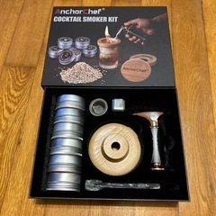 カクテルスモーカーキットの画像
