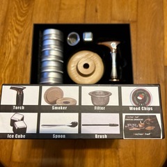 カクテルスモーカーキットの画像