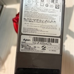 dyson Sv12 掃除器 ジャングの画像