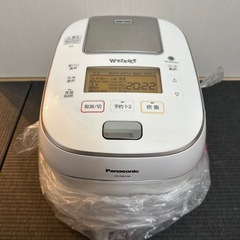 IH炊飯器の画像