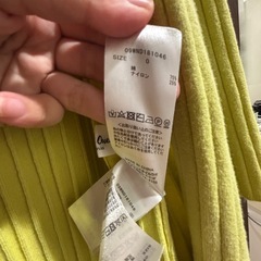 milaowenカーディガンの画像