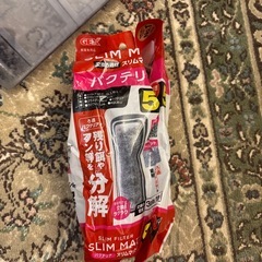 ①メダカ、金魚などこれから飼う方にの画像