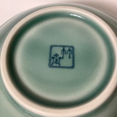 有田焼　林斎窯　梅柄　中鉢　どんぶり　多用鉢　汁丼　麺丼　ボウル　5客の画像