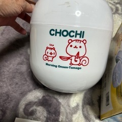 （お取引き中）温泉たまご作るやつの画像