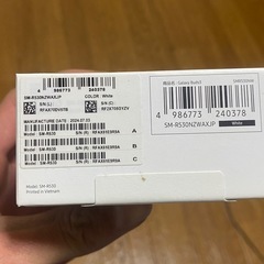 GALAXY BUDS3の画像