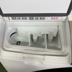 297 送料設置無料　日立　ドラム式洗濯機　10㌔　乾燥機能付きの画像