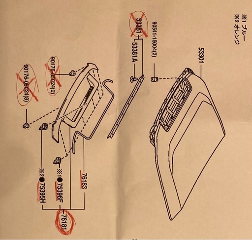 【値下げ】FJクルーザー　ボンネットフードバルジ　純正部品の中古