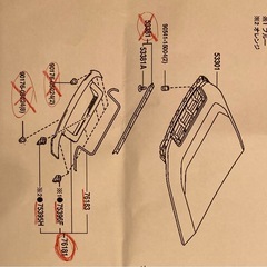 FJクルーザー　ボンネットフードバルジ　純正部品の中古の画像