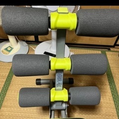 決まりましたの画像