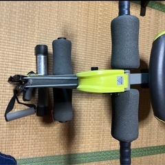 決まりましたの画像