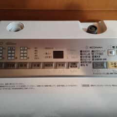 洗濯機panasonicホワイト【2016年製】の画像