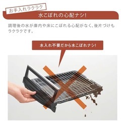 ガスコンロ(プロパン)の画像