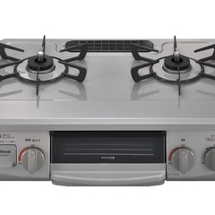 ガスコンロ(プロパン)の画像