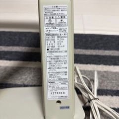 電気スタンドの画像