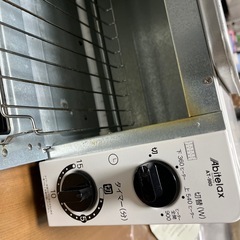 オーブントースターの画像