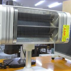 （1台限り★ジモティー特典あり★人感センサー付きの）コロナ　遠赤外線ストーブ　２０２０年製　DH-1220R　シルバー　　高く買取るゾウ八幡東店の画像