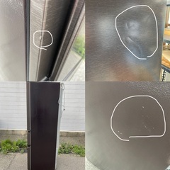 冷蔵庫 洗濯機セット割り　☆地域限定配達無料★の画像