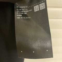 UNIQLO ボートネックワンピース　の画像