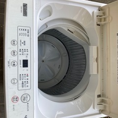 洗濯機4.5Kgの画像