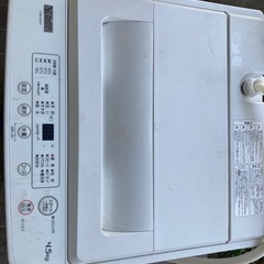 洗濯機4.5Kgの画像