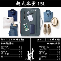 旅行用圧縮袋 旅行用ポーチ トラベルポーチ ファスナー圧縮　衣類スペース　節約 
の画像