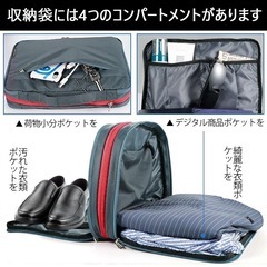 旅行用圧縮袋 旅行用ポーチ トラベルポーチ ファスナー圧縮　衣類スペース　節約 
の画像