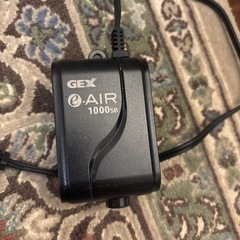 ②メダカ、金魚などこれから飼う方に
の画像