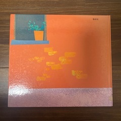 ピーターのくちぶえの画像