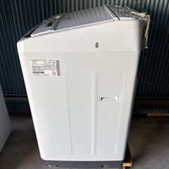 HITACHI★日立★BW-V80E★全自動電気洗濯機★8kgの画像