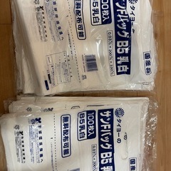 手提げポリ袋100枚入×4/タイヨーのサンFバッグB5乳白の画像