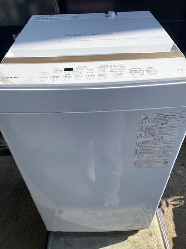TOSHIBA 東芝　縦型洗濯機 AW-7GME2 2023年製　7kg