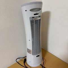 受渡者決定 
フィフティ タワー型セラミックヒーター FL-DTH1の画像