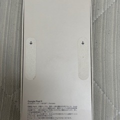 【新品未開封】Google pixel 9の画像