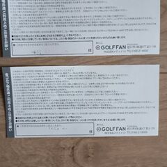 北海道　伊達カントリー倶楽部　平日プレー券２枚の画像