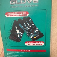 la400k ブレーキパッド　プロジェクトμおまけ付きの画像