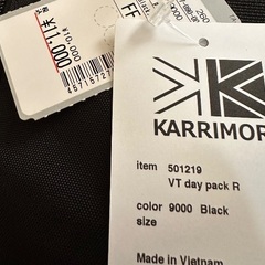 値下げ カリマー リュック 黒 22L アウトドア 通学の画像