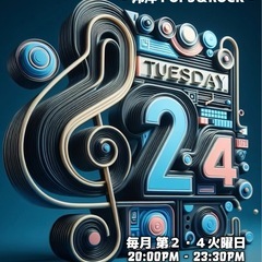 11/11.25 12/9.23 社会人バンドサークルメンバー募...