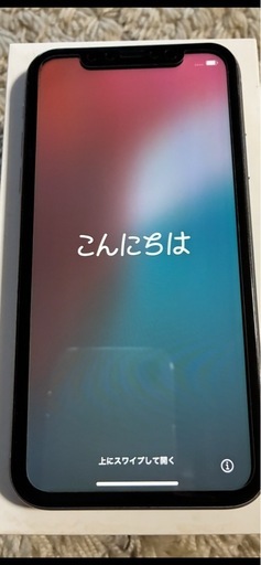 iPhone11 64GB パープル