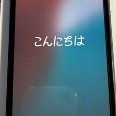 iPhone11 64GB パープルの画像