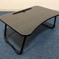 折りたたみテーブル 簡易デスクBK 凹溝付き ラップトップテーブル 人間工学のラジアン ロータイプパソコンデスク 脚部滑り止め付きの画像