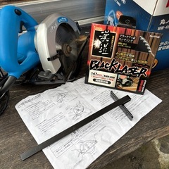 RYOBI 丸ノコ MW-46A ブレーキ付き 147mm 替刃・取説付き 美品 電動工具 の画像