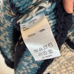 手編み風　ニットベスト　フリーサイズの画像